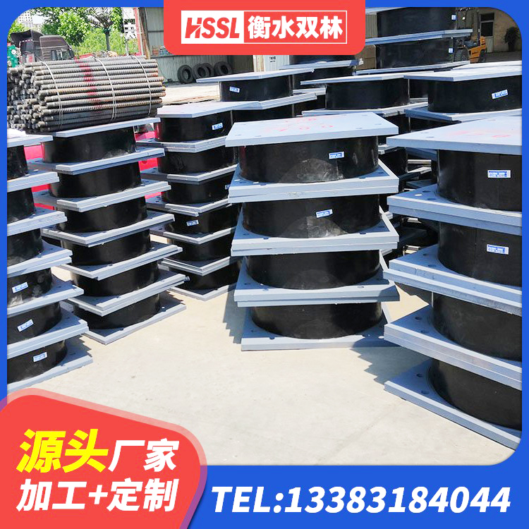 八宿县LNR隔震支座900 八宿县建筑铅芯支座多少钱 八宿县LRB500-Ⅱ型橡胶隔震支座 八宿县HDR1300高阻尼隔震支座厂家电话 - 第4张