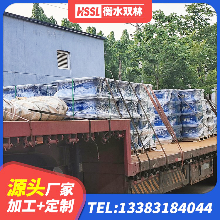 八宿县LNR隔震支座900 八宿县建筑铅芯支座多少钱 八宿县LRB500-Ⅱ型橡胶隔震支座 八宿县HDR1300高阻尼隔震支座厂家电话 - 第3张