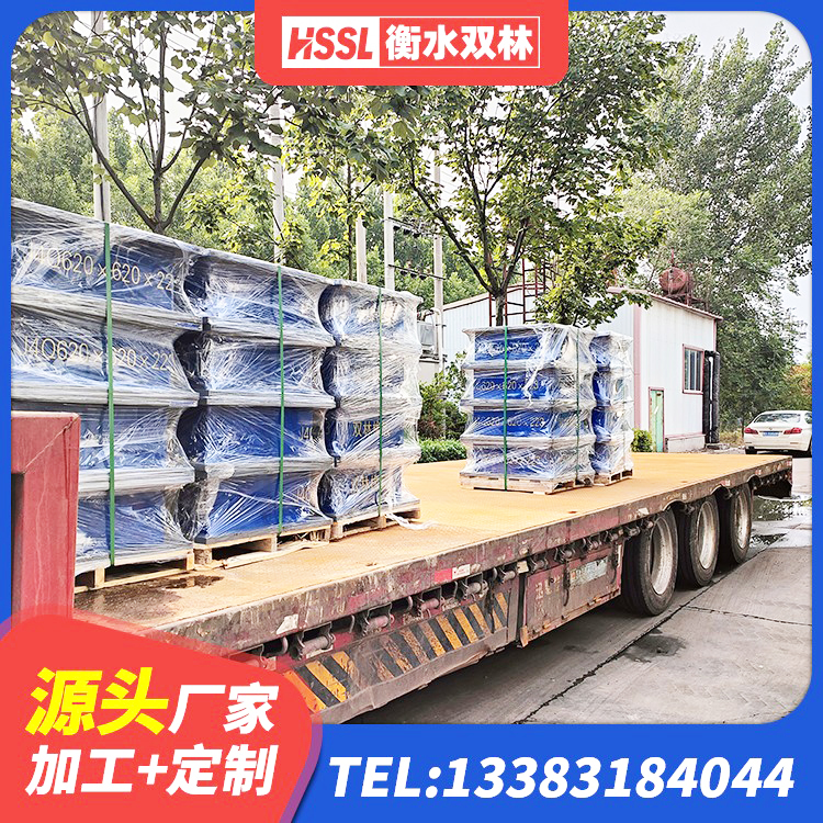 八宿县高层橡胶隔震支座厂家 八宿县高阻尼叠层橡胶隔震支座 八宿县建筑抗震橡胶隔震支座工厂 八宿县楼梯叠层橡胶隔震支座厂家 - 第6张