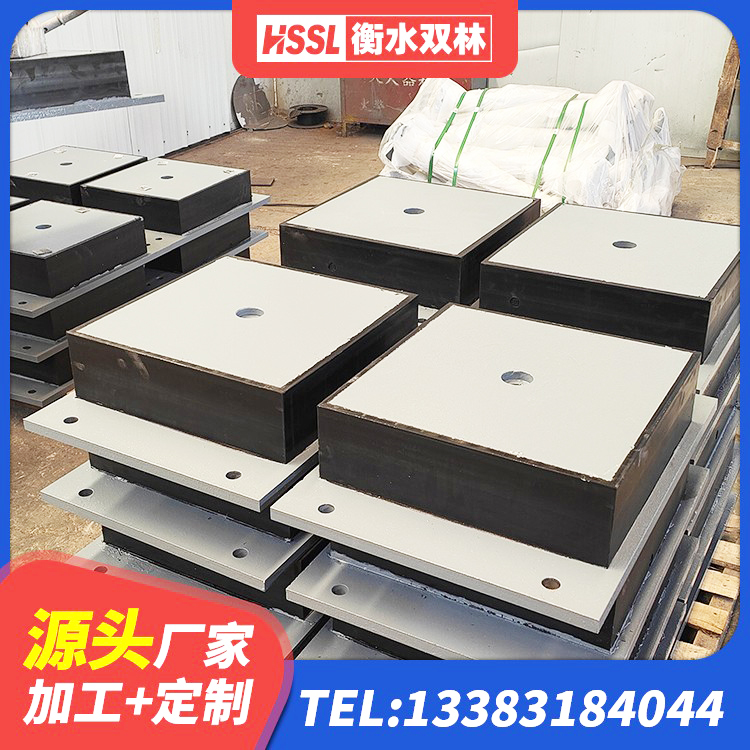 八宿县LNR隔震支座900 八宿县建筑铅芯支座多少钱 八宿县LRB500-Ⅱ型橡胶隔震支座 八宿县HDR1300高阻尼隔震支座厂家电话 - 第1张