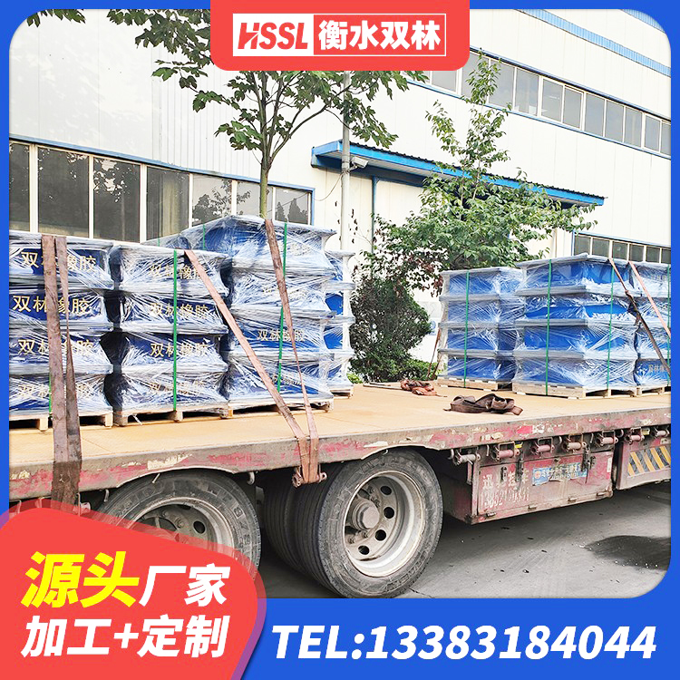 八宿县LNR隔震支座900 八宿县建筑铅芯支座多少钱 八宿县LRB500-Ⅱ型橡胶隔震支座 八宿县HDR1300高阻尼隔震支座厂家电话 - 第8张