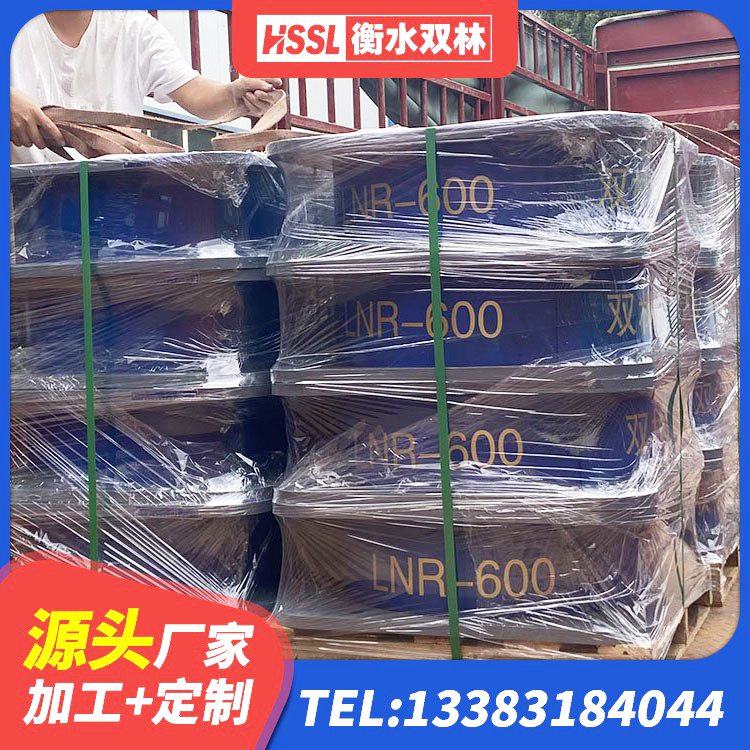 八宿县LRB隔震支座900源头工厂 八宿县建筑橡胶抗震支座源头工厂 八宿县LNR900隔震支座生产厂家 八宿县HDR700高阻尼隔震支座生产厂家 - 第1张