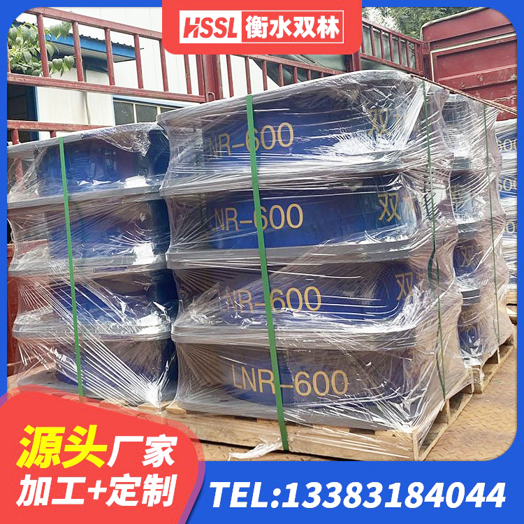 八宿县LRB橡胶隔震支座1400(II型) 八宿县建筑隔震橡胶支座厂家 八宿县LNR橡胶隔震支座1400厂家 八宿县建筑固定型抗震支座源头工厂 - 第1张