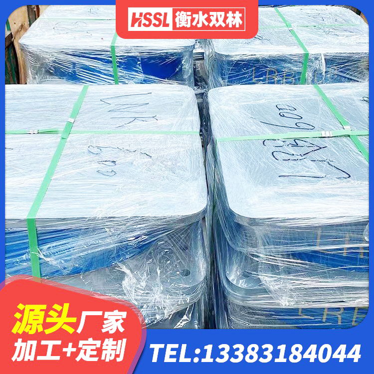 八宿县LRB隔震支座900源头工厂 八宿县建筑橡胶抗震支座源头工厂 八宿县LNR900隔震支座生产厂家 八宿县HDR700高阻尼隔震支座生产厂家 - 第7张