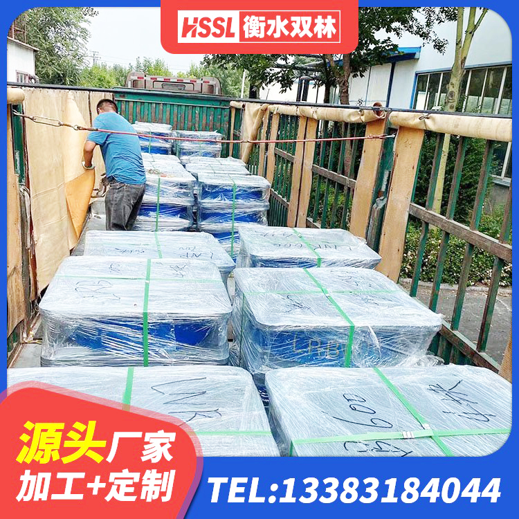 八宿县建筑高阻尼建筑橡胶隔震支座生产厂家 八宿县HDR700高阻尼橡胶隔震支座厂家电话 八宿县建筑隔震支座LNR700-Ⅱ 八宿县受力的橡胶支座 - 第1张
