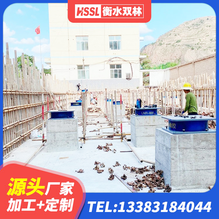 八宿县LNR隔震支座400(II型) 八宿县建筑工程隔震支座源头工厂 八宿县高阻尼隔震橡胶支座生产厂家 八宿县LRB400铅芯支座源头工厂 - 第3张