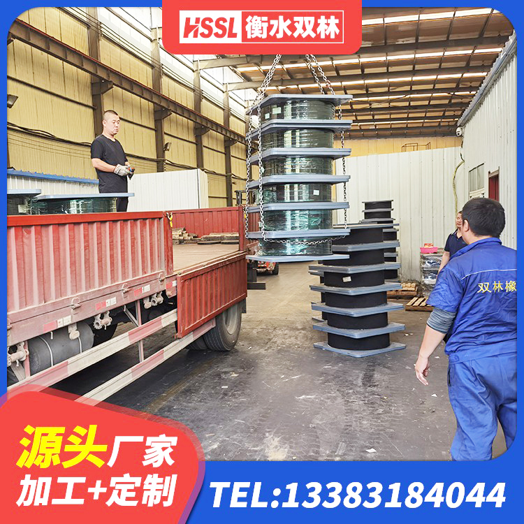 八宿县隔震高阻尼支座多少钱 八宿县LRB隔震支座600(II型) 八宿县建筑高阻尼支座多少钱 八宿县建筑橡胶抗震支座定制 - 第1张