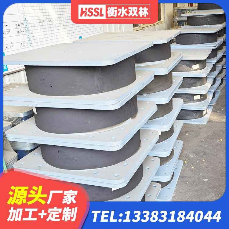 八宿县建筑高阻尼建筑橡胶隔震支座生产厂家 八宿县HDR700高阻尼橡胶隔震支座厂家电话 八宿县建筑隔震支座LNR700-Ⅱ 八宿县受力的橡胶支座 - 第3张