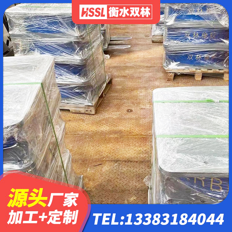 八宿县LRB橡胶隔震支座1400(II型) 八宿县建筑隔震橡胶支座厂家 八宿县LNR橡胶隔震支座1400厂家 八宿县建筑固定型抗震支座源头工厂 - 第2张
