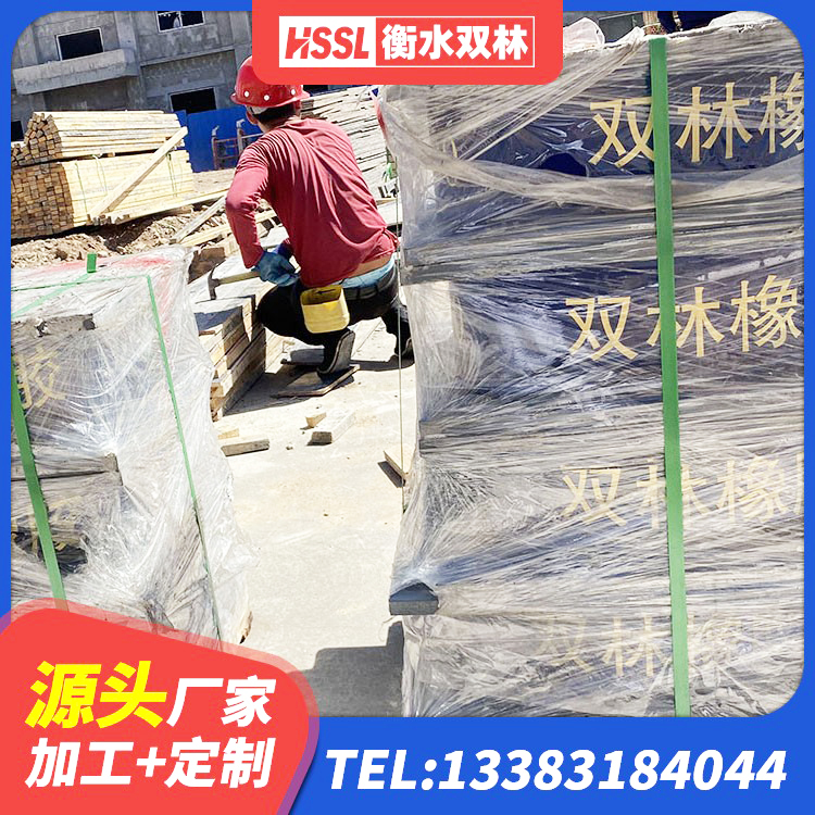 八宿县建筑隔震支座LRB700厂家 八宿县LNR1400支座多少钱 八宿县隔振橡胶支座 八宿县预制高阻尼隔震支座生产厂家 - 第8张